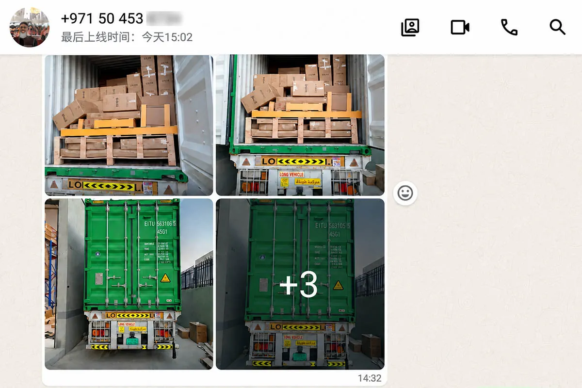 loading and container shipment records for overseas furniture orders