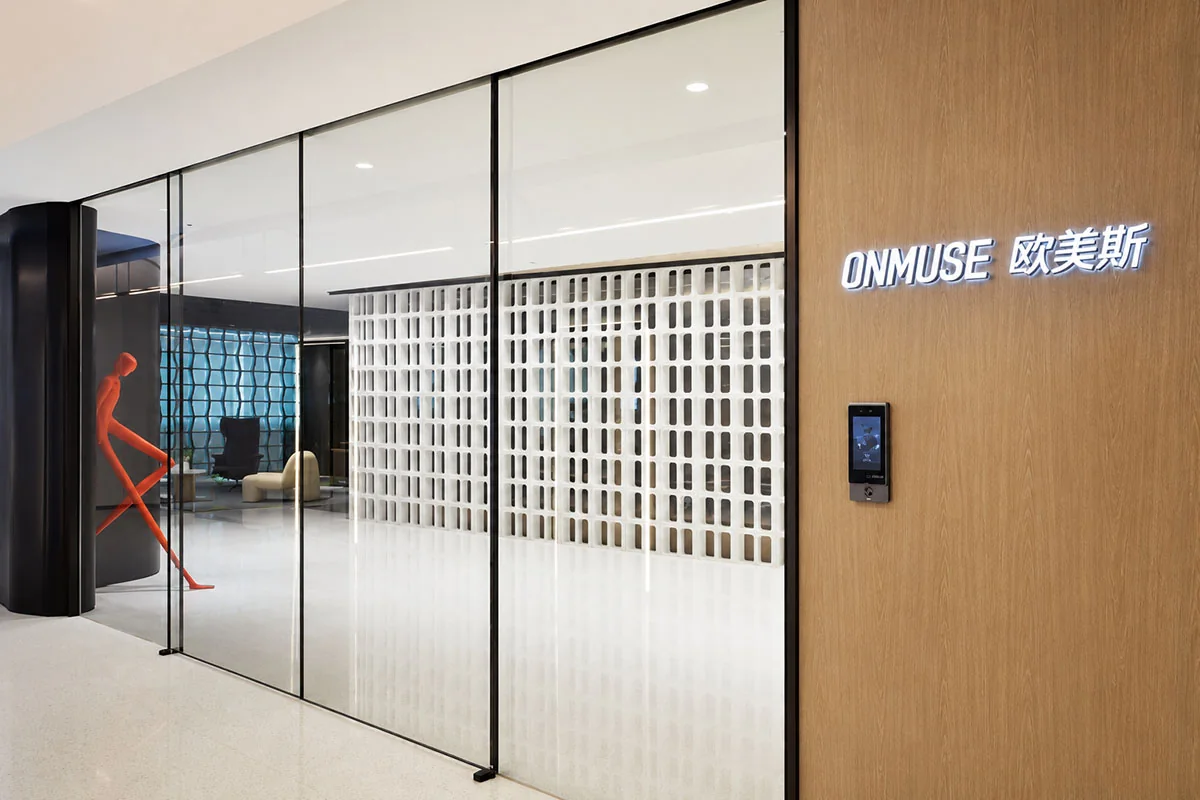 onmuse partner showroom in singapore