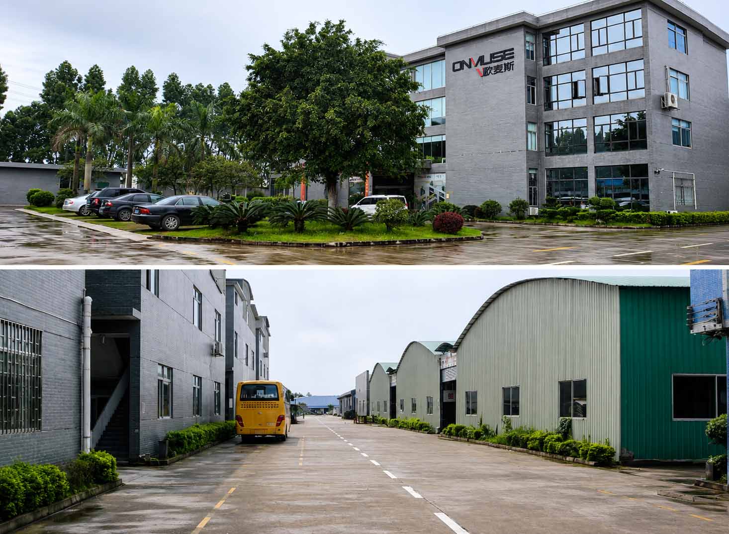 Production facilities at the Guangzhou Onmuse Industrial Park in 2007