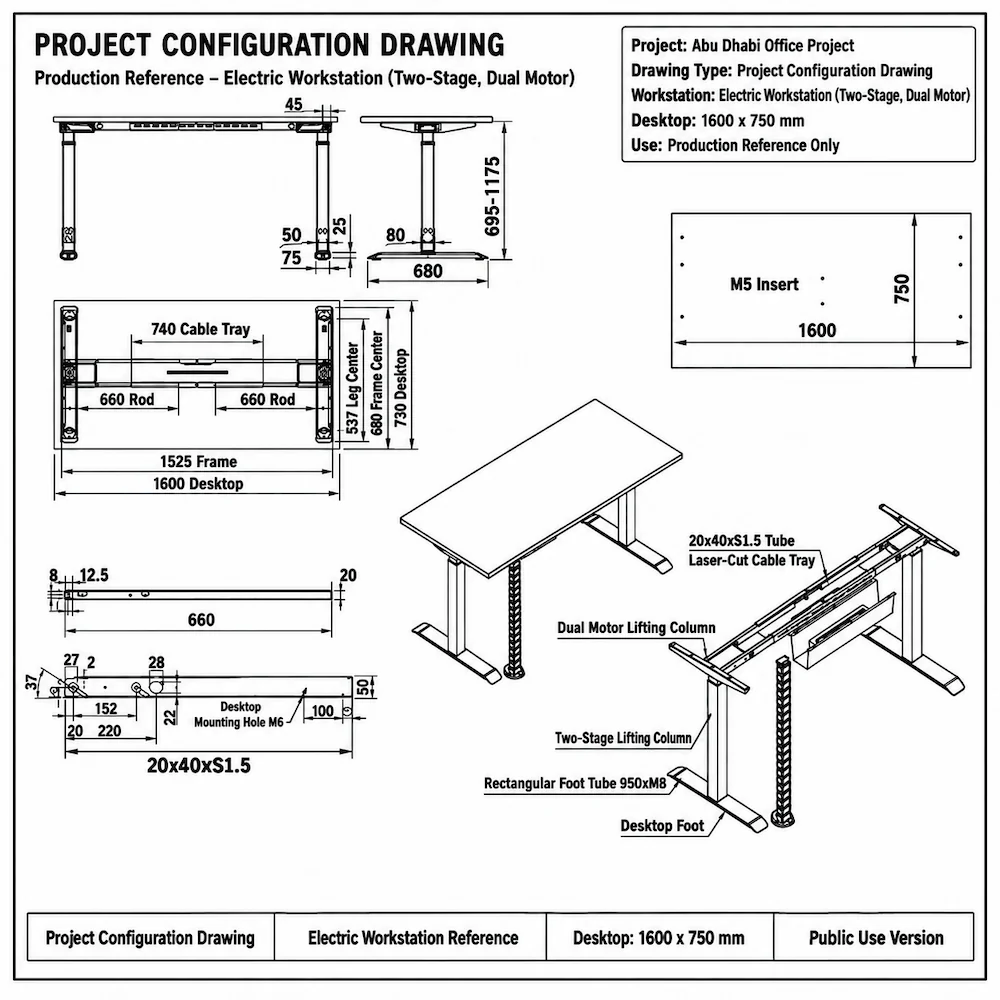 project configuration drawing for abu dhabi electric height adjustable workstation production reference