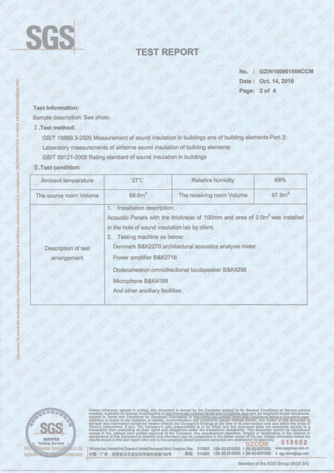 Material and component testing reference image