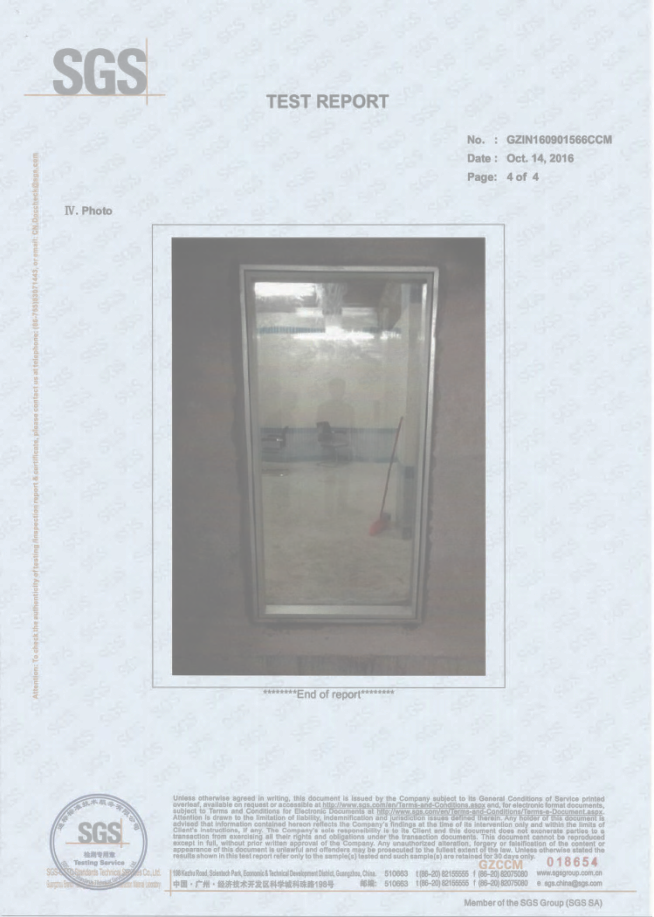 Product test documentation reference image