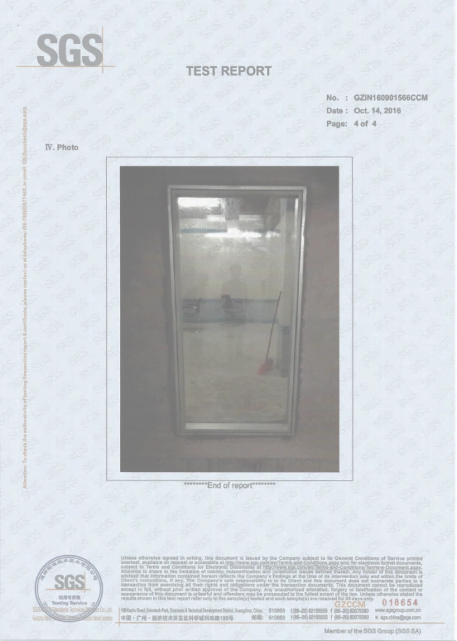 product test documentation reference image