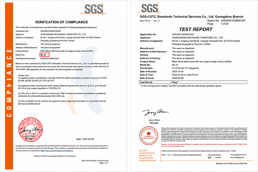 SGS electromagnetic compatibility verification and test report for the Milan ML-01 lifting table frame
