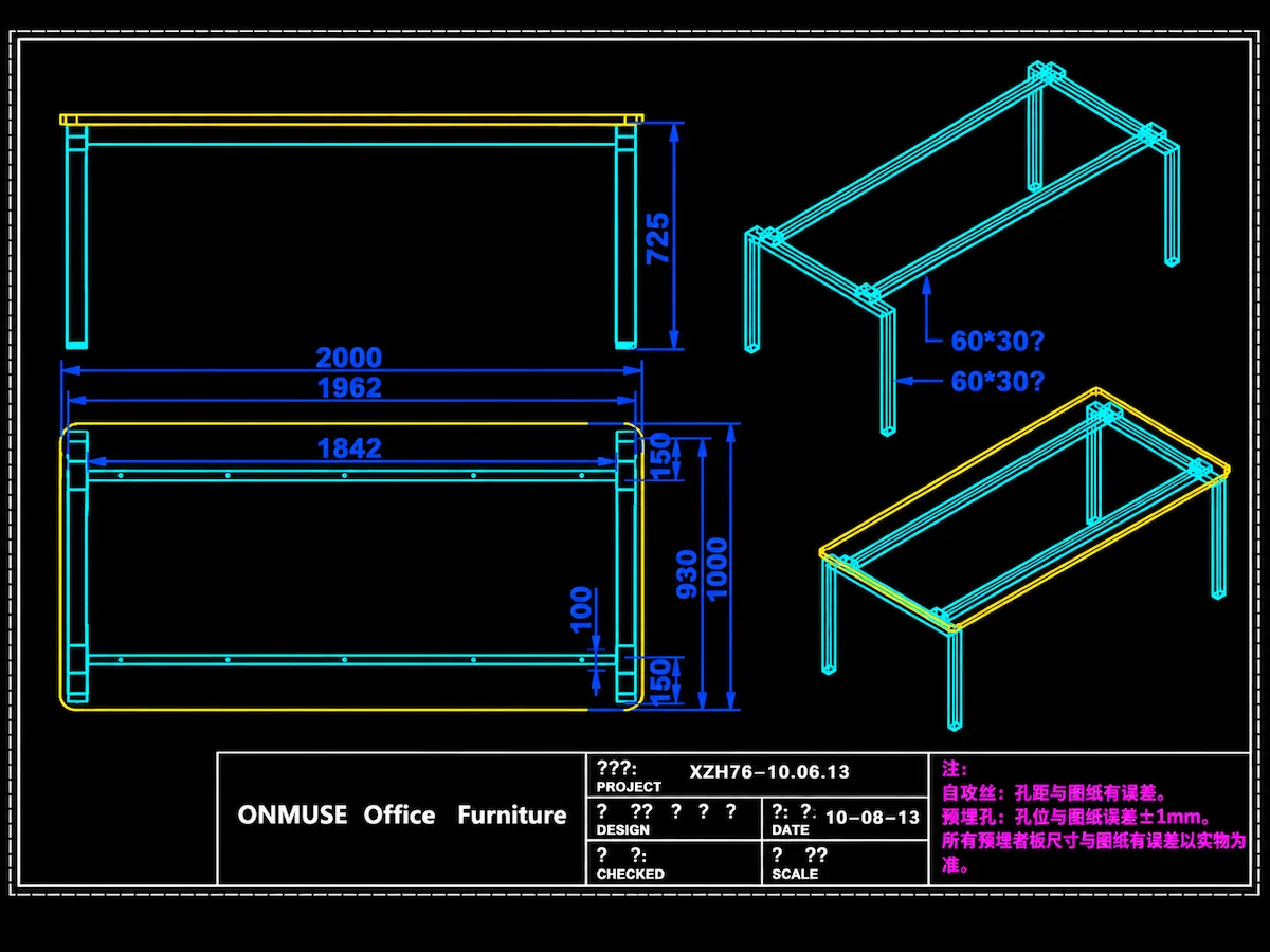 d360 cad drawing showing desk frame views and dimensions