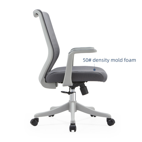 white mesh office chair-side views of a white frame chair with dark grey seat cushion