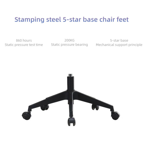 mesh ergonomic office chair 5 star base picture